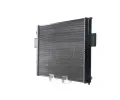 MAHLE Chladi vody MAO CR 633 000S, CR 633 000S