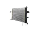 MAHLE Chladič vody MAO CR 637 000S, CR 637 000S
