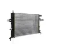 MAHLE Chladič vody MAO CR 637 000S, CR 637 000S