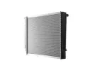 MAHLE Chladi vody MAO CR 658 000S, CR 658 000S