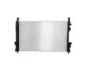 MAHLE Chladi vody MAO CR 661 000S, CR 661 000S