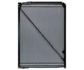 MAHLE Chladi vody MAO CR 686 000P, CR 686 000P