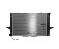 MAHLE Chladi vody MAO CR 764 000S, CR 764 000S