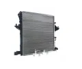 MAHLE Chladi� vody MAO CR 81 000S, CR 81 000S