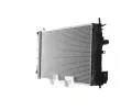 MAHLE Chladi vody MAO CR 812 000S, CR 812 000S