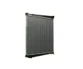 MAHLE Chladi vody MAO CR 818 000P, CR 818 000P