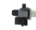MAHLE Chladi vody MAO CR 833 000S, CR 833 000S