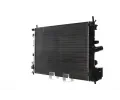 MAHLE Chladi vody MAO CR 835 001S, CR 835 001S