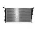 MAHLE Chladi vody MAO CR 845 000S, CR 845 000S