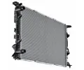 MAHLE Chladi vody MAO CR 905 000P, CR 905 000P