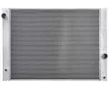 MAHLE Chladi vody MAO CR 917 000P, CR 917 000P