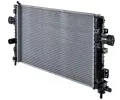 MAHLE Chladi vody MAO CR 918 000S, CR 918 000S
