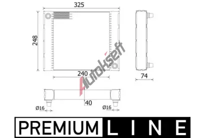 MAHLE Chladič vody MAO CR 958 000P, CR 958 000P MAHLE Chladič vody MAO CR 958 000P, CR 958 000P