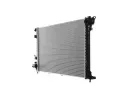 MAHLE Chladi vody MAO CR 983 000S, CR 983 000S
