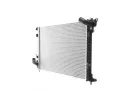 MAHLE Chladi vody MAO CR 984 000S, CR 984 000S