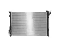 MAHLE Chladi vody MAO CR 984 000S, CR 984 000S