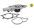 Vodn erpadlo, chlazen motoru MEYLE ‐ ME 013 026 0018/HD