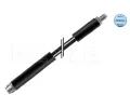 Brzdov� hadice&nbsp;MEYLE&nbsp;&dash;&nbsp;ME 014 042 0015