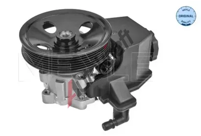 MEYLE Hydraulick erpadlo zen MEYLE-ORIGINAL: True to OE. ME 014 631 0031, 014 631 0031