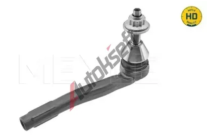 MEYLE ep zen MEYLE-HD Quality ME 016 020 0050/HD, 016 020 0050/HD