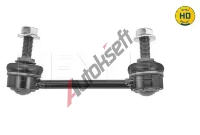 MEYLE Ty / vzpra stabiliztoru MEYLE-HD: Better than OE. ME 016 060 0126/HD, 016 060 0126/HD