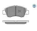 MEYLE Sada brzdov�ch desti�ek PLATINUM PAD ME 025 216 9715/PD, 025 216 9715/PD