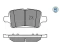 MEYLE Sada brzdovch destiek MEYLE-PD Quality ME 025 221 2917/PD, 025 221 2917/PD