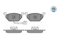 MEYLE Sada brzdovch destiek PLATINUM PAD ME 025 231 3119/PD, 025 231 3119/PD