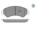 MEYLE Sada brzdovch destiek MEYLE-PD Quality ME 025 244 6619-2/PD, 025 244 6619-2/PD