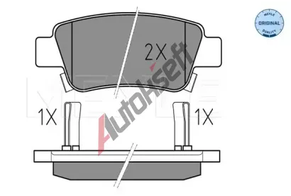 MEYLE Sada brzdových destiček ME 025 246 3516/W, 025 246 3516/W MEYLE Sada brzdových destiček ME 025 246 3516/W, 025 246 3516/W