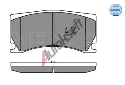 MEYLE Sada brzdovch destiek MEYLE-ORIGINAL Quality ME 025 248 5115, 025 248 5115