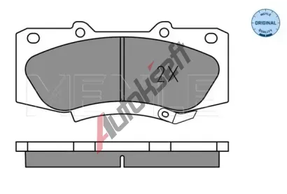MEYLE Sada brzdovch destiek MEYLE-ORIGINAL Quality ME 025 252 0917, 025 252 0917