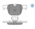 MEYLE Sada brzdovch destiek MEYLE-ORIGINAL Quality ‐ ME 025 255 1417