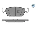 MEYLE Sada brzdovch destiek MEYLE-PD: Advanced performance and design. ME 025 255 5518/PD, 025 255 5518/PD