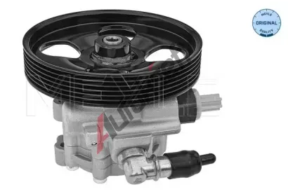 MEYLE Hydraulick erpadlo zen MEYLE-ORIGINAL: True to OE. ME 11-14 631 0007, 11-14 631 0007