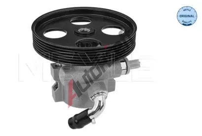 MEYLE Hydraulick erpadlo zen MEYLE-ORIGINAL: True to OE. ME 11-14 631 0009, 11-14 631 0009