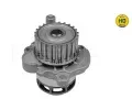 MEYLE Vodn erpadlo HD QUALITY ME 113 220 0011/HD, 113 220 0011/HD