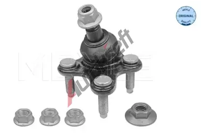 MEYLE ep ramene ME 116 010 0015, 116 010 0015