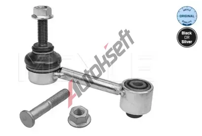 MEYLE Ty / vzpra stabiliztoru ME 116 060 0023/S, 116 060 0023/S
