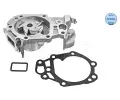 Vodn erpadlo, chlazen motoru MEYLE ‐ ME 16-13 220 0021