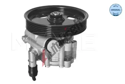 MEYLE Hydraulick erpadlo zen MEYLE-ORIGINAL: True to OE. ME 16-14 631 0005, 16-14 631 0005
