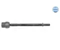 MEYLE Axiln kloub pnho thla zen ‐ ME 18-16 031 0000