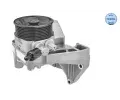 Hydraulick erpadlo zen MEYLE ‐ ME 214 631 0000