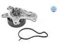 Vodn erpadlo, chlazen motoru MEYLE ‐ ME 30-13 220 0026
