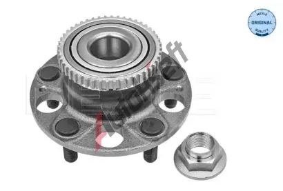 MEYLE Nboj kola MEYLE-ORIGINAL: True to OE. ME 31-14 752 0005, 31-14 752 0005
