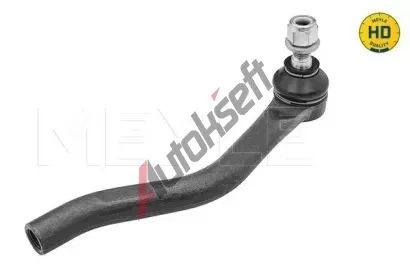 MEYLE ep zen MEYLE-HD Quality ME 31-16 020 0046/HD, 31-16 020 0046/HD