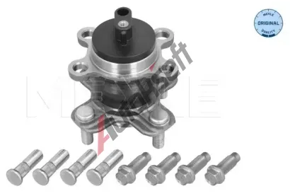 MEYLE Nboj kola MEYLE-ORIGINAL: True to OE. ME 33-14 752 0005, 33-14 752 0005