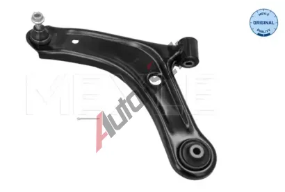 MEYLE Rameno zav�en� kol MEYLE-ORIGINAL: True to OE. ME 33-16 050 0025, 33-16 050 0025