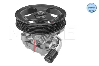 MEYLE Hydraulick erpadlo zen MEYLE-ORIGINAL: True to OE. ME 35-14 631 0003, 35-14 631 0003