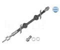 MEYLE Brzdov hadice MEYLE-ORIGINAL Quality ‐ ME 53-14 525 0004/S